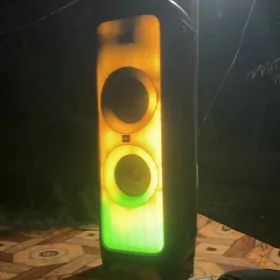 JBL arenda