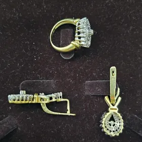 yerewan komplekt