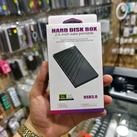 Hard disk box