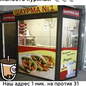 донер döner