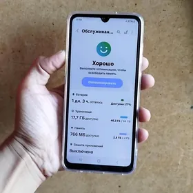 Galaxy A05