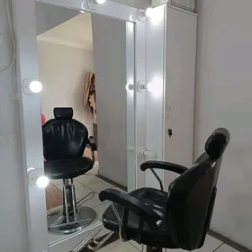 ayna