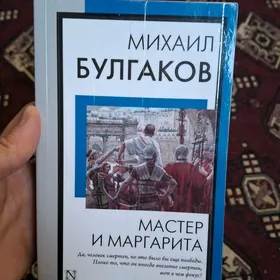 kitap