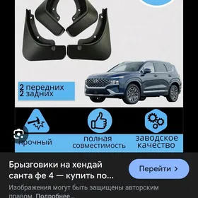 Brazgawik hyundai sanafe