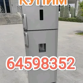 HOLADINIK ALYAS КУПИМ