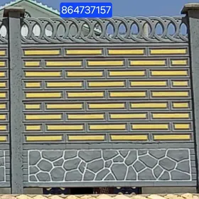 Beton Haÿat