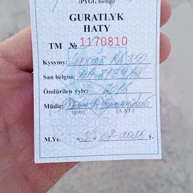 GURATLYK HATY TAPYLDY