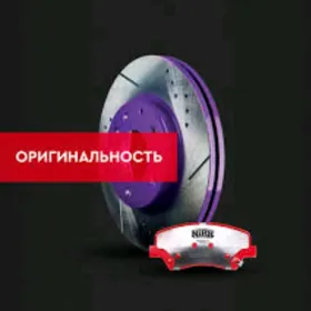 KALOTKA NBIK