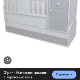 belis manej