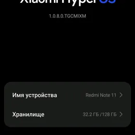 redmi note 11