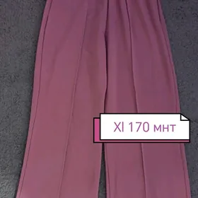 Штаны