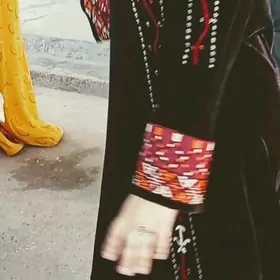 koynek