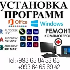 ussa printer kompyuter. noutbu