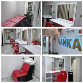 salon arenda