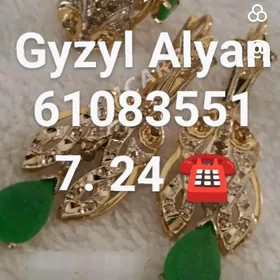 Gyzyl Alyan Gymmat Bahdan