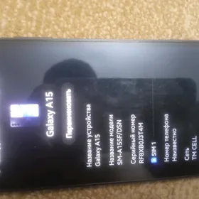samsung A15
