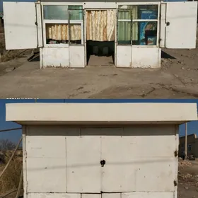 магазин  тайын армированный