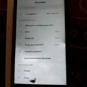 redmi not 4
