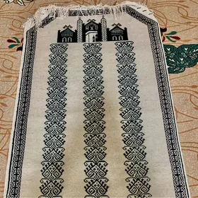 El haly  namazlyk