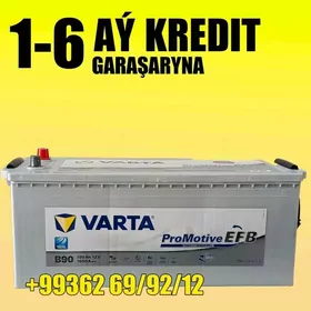 GARAŞARYNA❗Akum VARTA 12V190AH