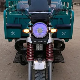 Fekon FK200-14G 2022