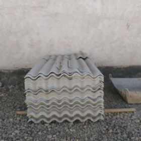 Şifir