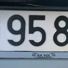 Утерян номер автомобиля