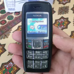 Nokia 1600 Paket