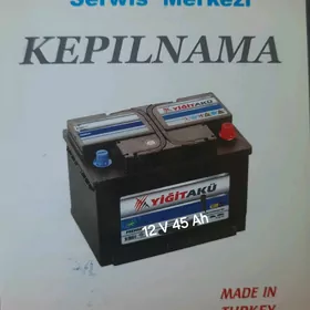 Аккумулятор Ýigitakü 45Ah