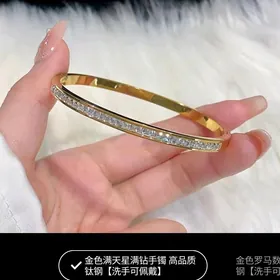 braslet cartier