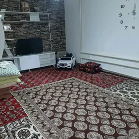 Аэропорт дача обмен)