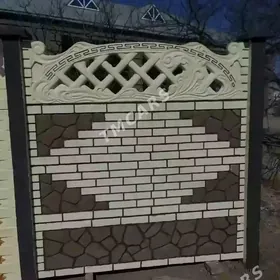 Beton Zabor (Haýat)