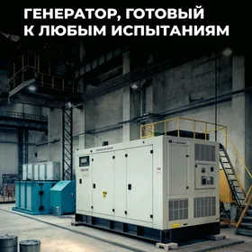 ZDL Generator