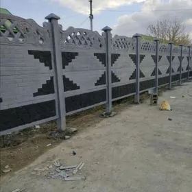 Beton Zabor (Haýat)