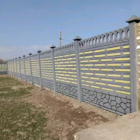 Beton Zabor (Haýat)