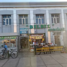 işkär gerek