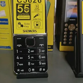 prastoy telefon