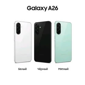 Samsung A26 6.128 paket