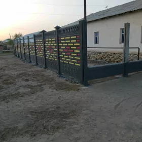 Beton Zabor (Haýat)