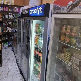 satlyk magazyn cehow