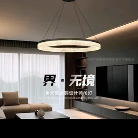 lyustra led