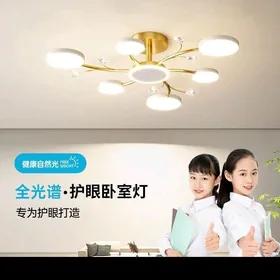 led lyustra