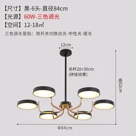 LED lyustra