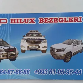 hiluxk wanna