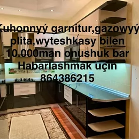 kuhonny garnatur gazawoyy