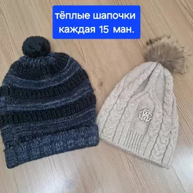 Şapka