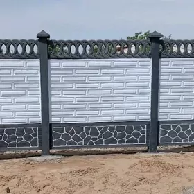 Beton zabor