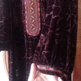 şufon