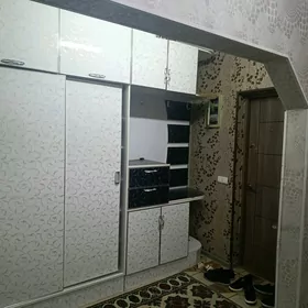 жай