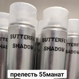 сач прелест